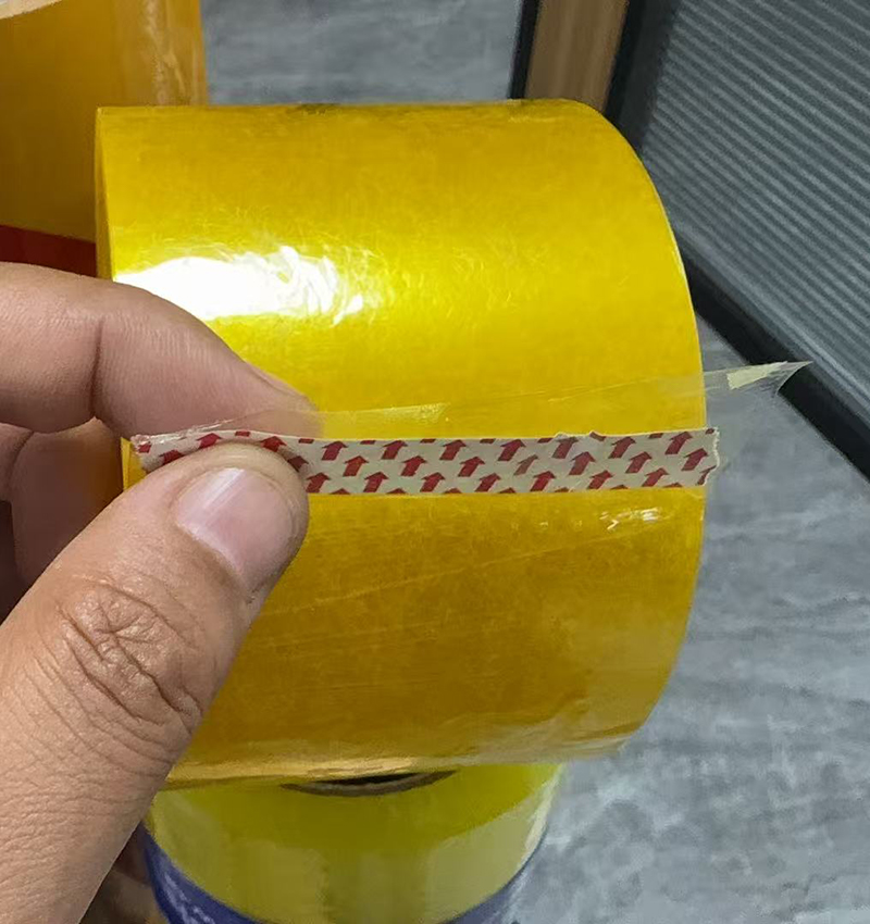Los secretos de la tecnología de fabricación de cintas adhesivas de alto rendimiento revelaron