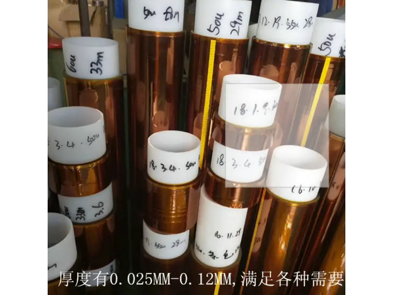 Cinta de alta temperatura Gold Finger